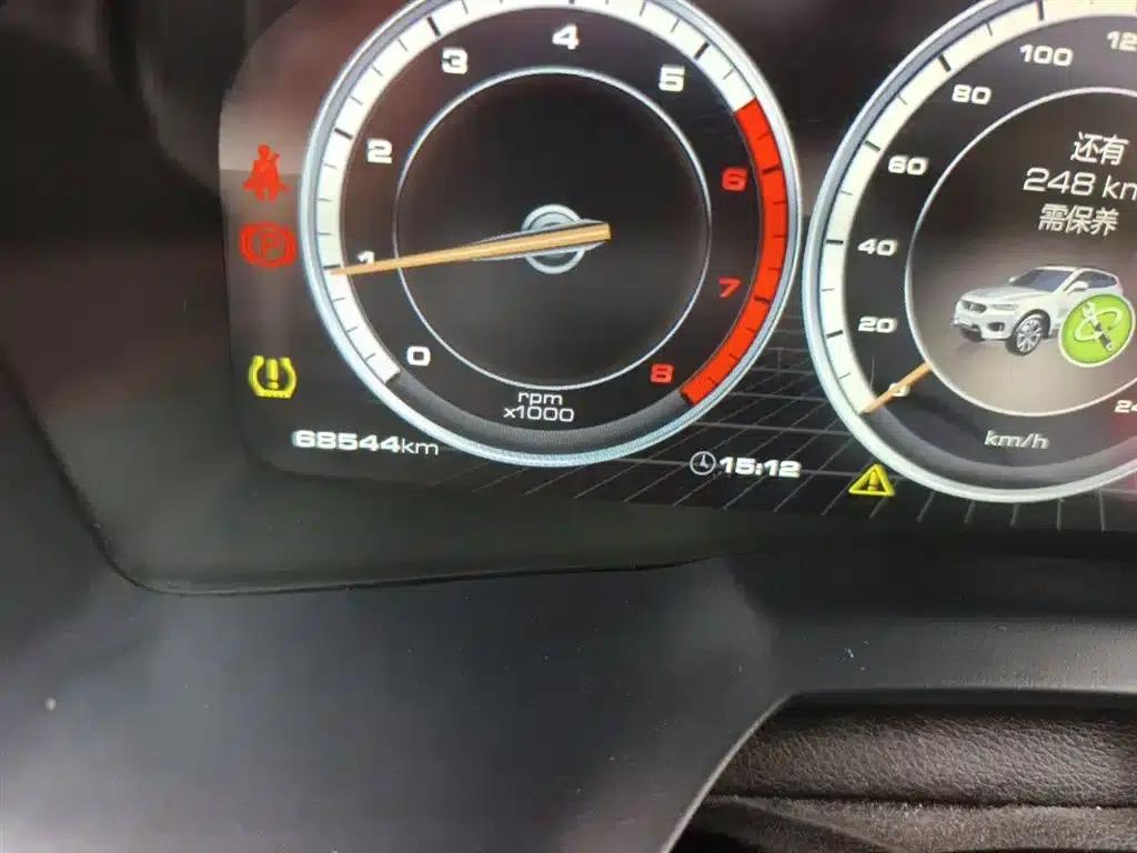 Weipai VV7 2017 2.0T Flagship Edition — миниатюра 5