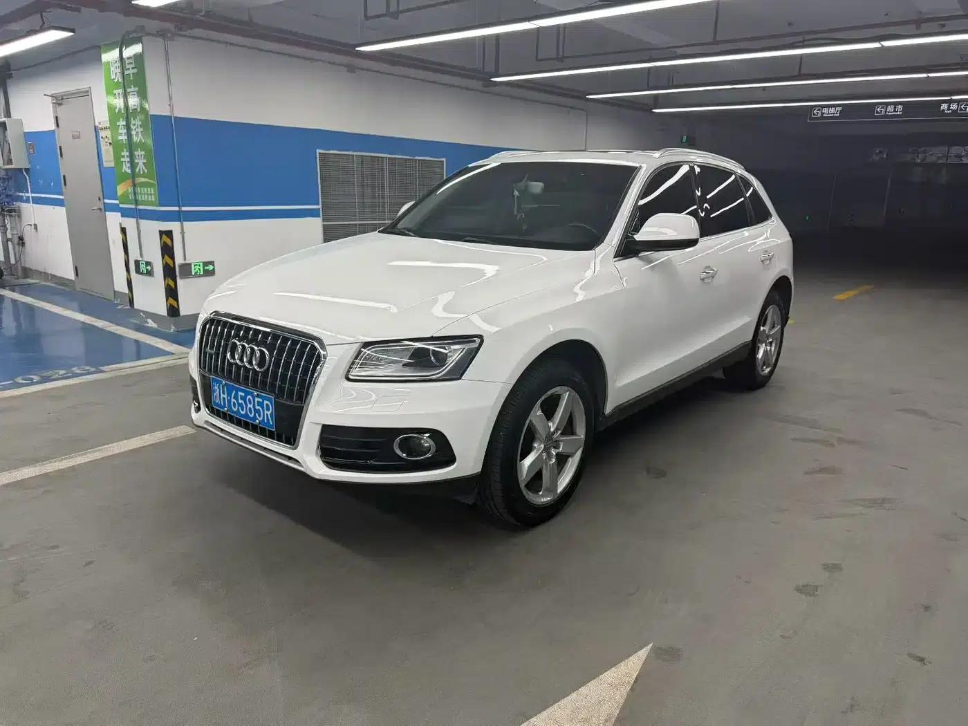 Audi Q5 2017 40 TFSI Progressive — миниатюра 1