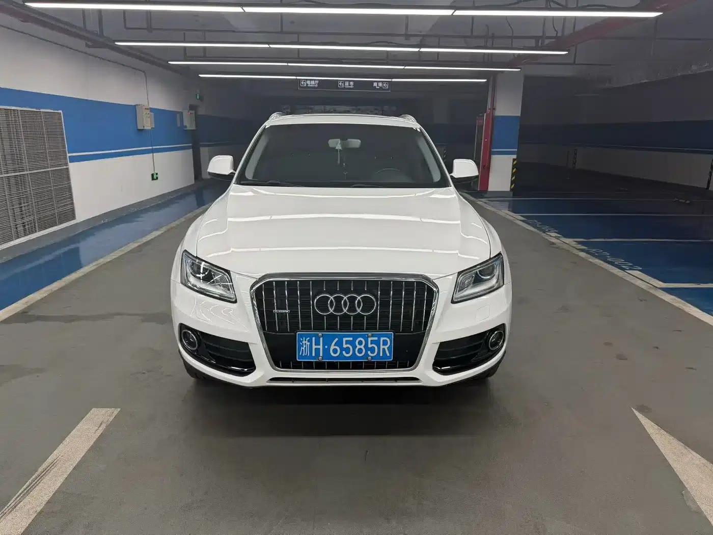 Audi Q5 2017 40 TFSI Progressive — миниатюра 2
