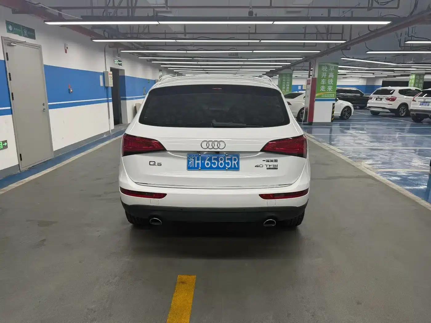 Audi Q5 2017 40 TFSI Progressive — миниатюра 8