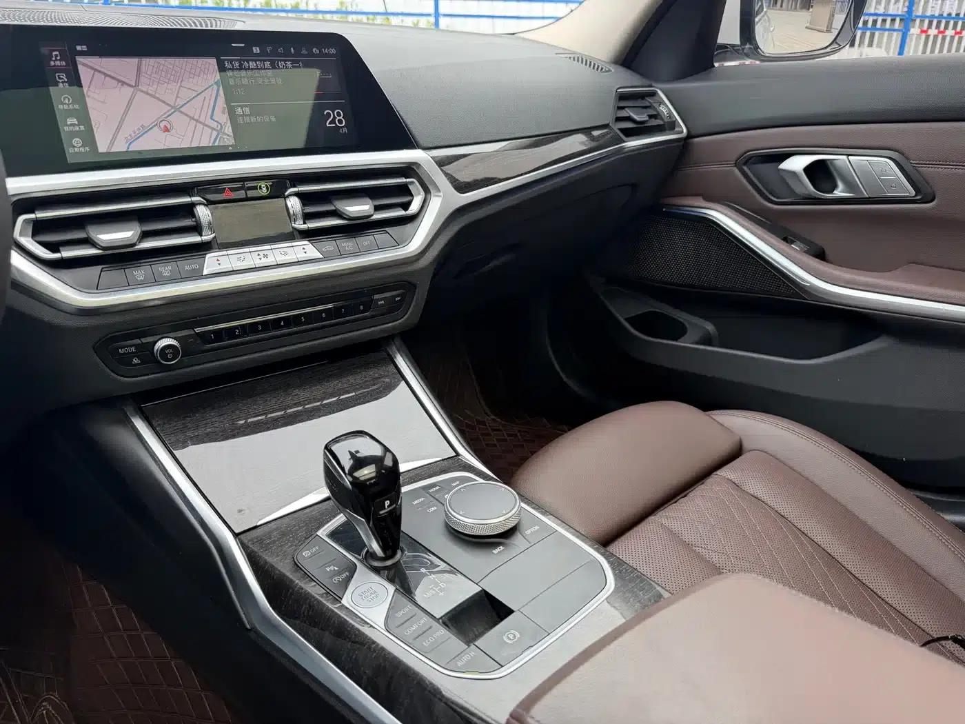 2022 BMW 3 Series 325Li M Sport Package — миниатюра 7