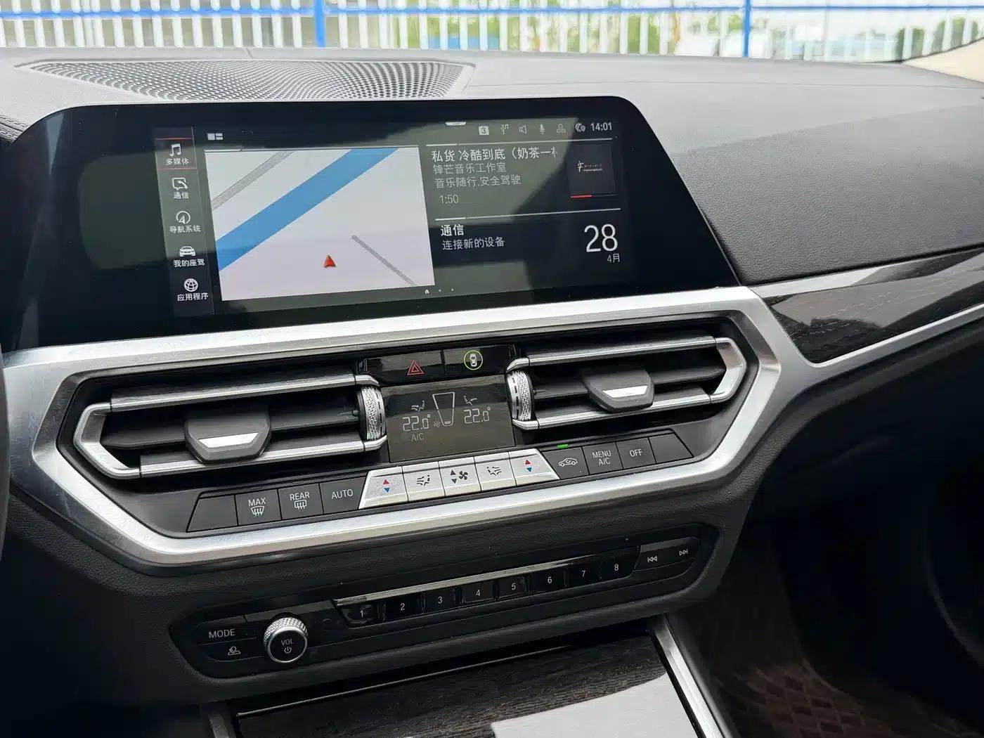 2022 BMW 3 Series 325Li M Sport Package — миниатюра 10