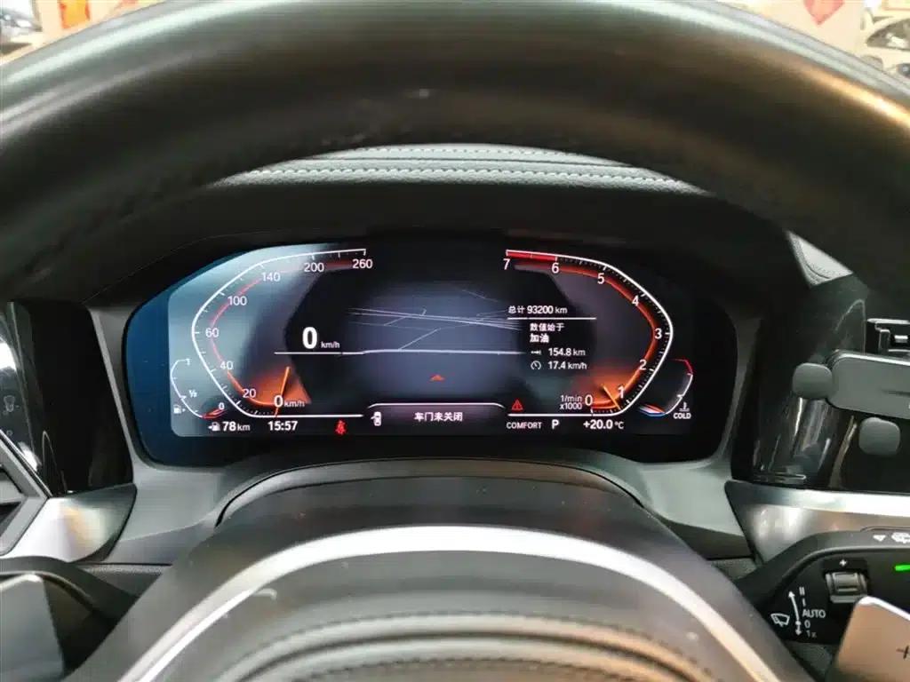 2020 BMW 3 Series 325Li M Sport Shadow Edition — миниатюра 12