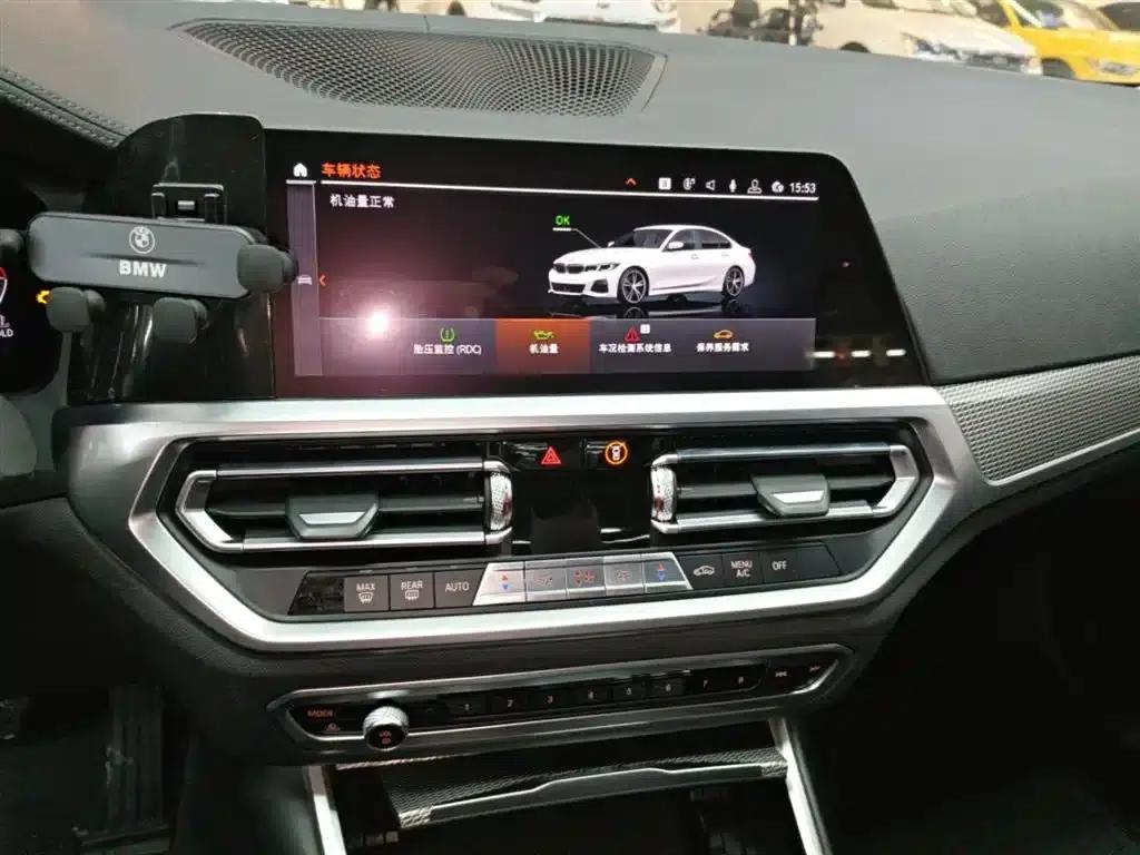 2020 BMW 3 Series 325Li M Sport Shadow Edition — миниатюра 13