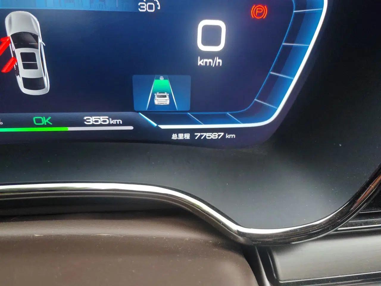 BYD Han 2023 EV Champion Edition 605KM Front-Drive Premium Model — миниатюра 11