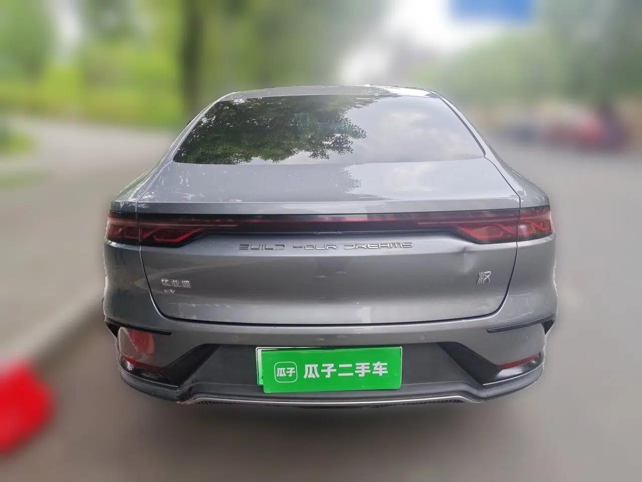 BYD Han 2023 EV Champion Edition 605KM Front-Drive Premium Model — миниатюра 5