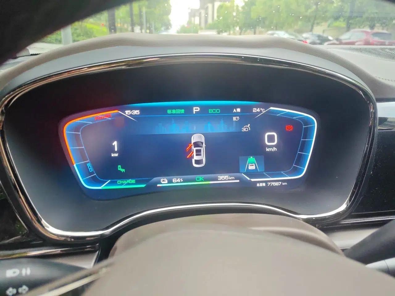 BYD Han 2023 EV Champion Edition 605KM Front-Drive Premium Model — миниатюра 10