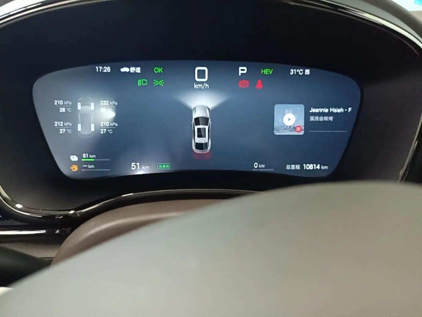 BYD Han 2025 DM-i Intelligent Driving Edition 125KM LiDAR Flagship Model — миниатюра 15