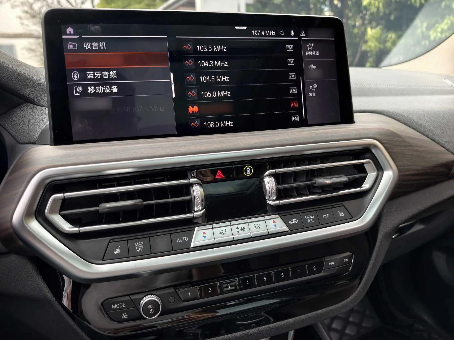 BMW X3 2022 Second Facelift xDrive30i Leading Edition M Night Sky Package — миниатюра 22