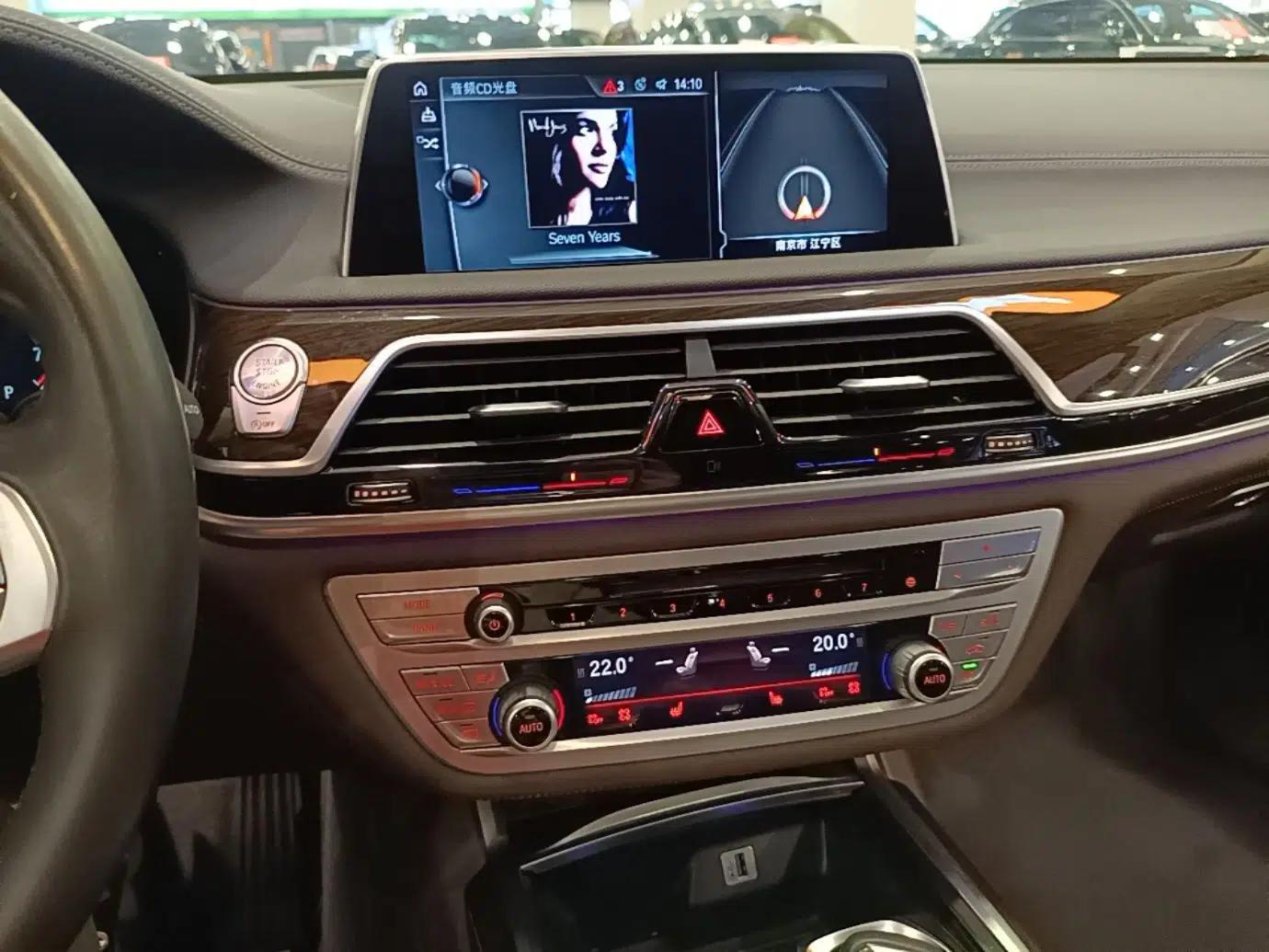 BMW 7 Series 2017 730Li Leading Model — миниатюра 16