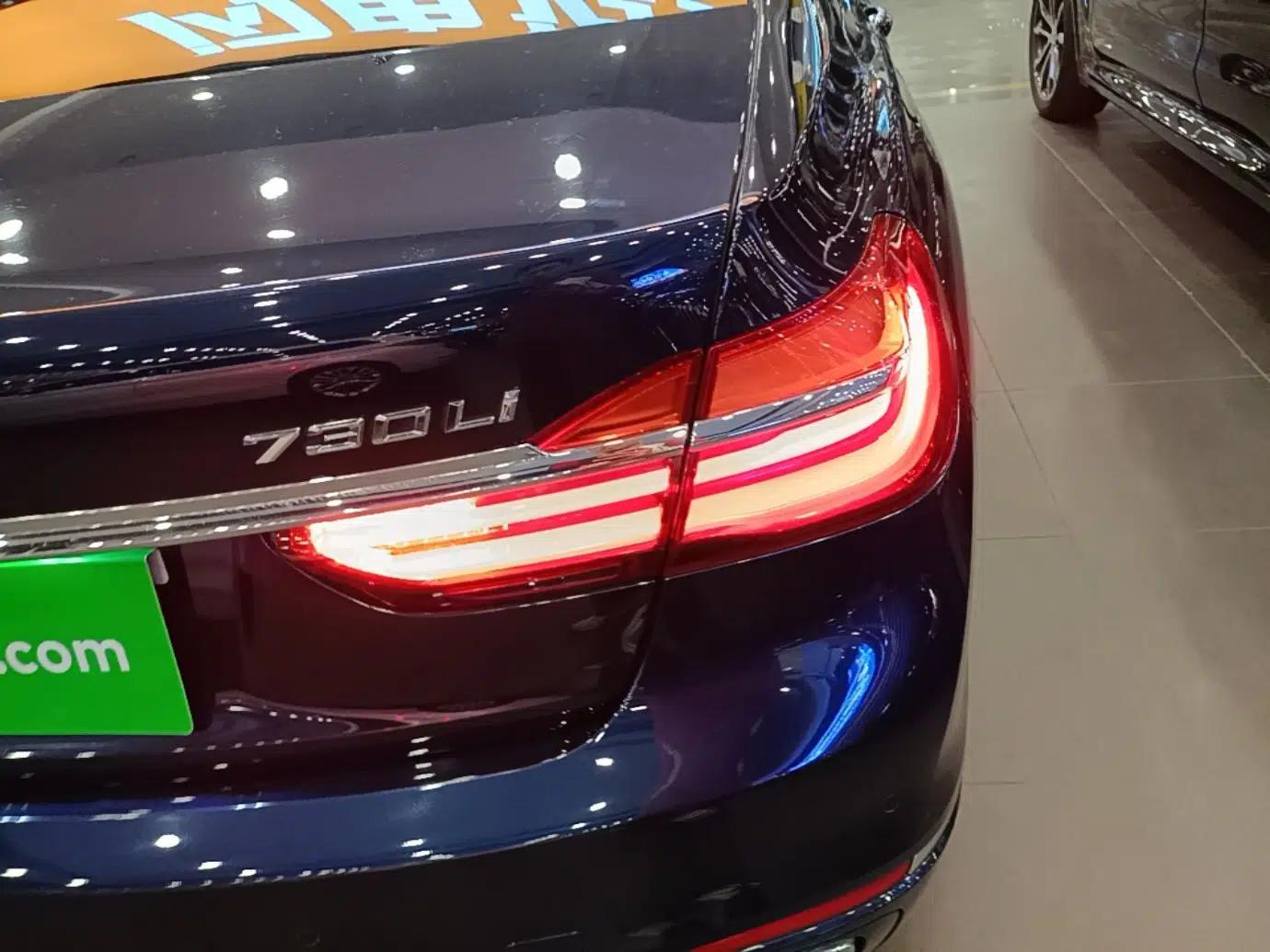 BMW 7 Series 2017 730Li Leading Model — миниатюра 7