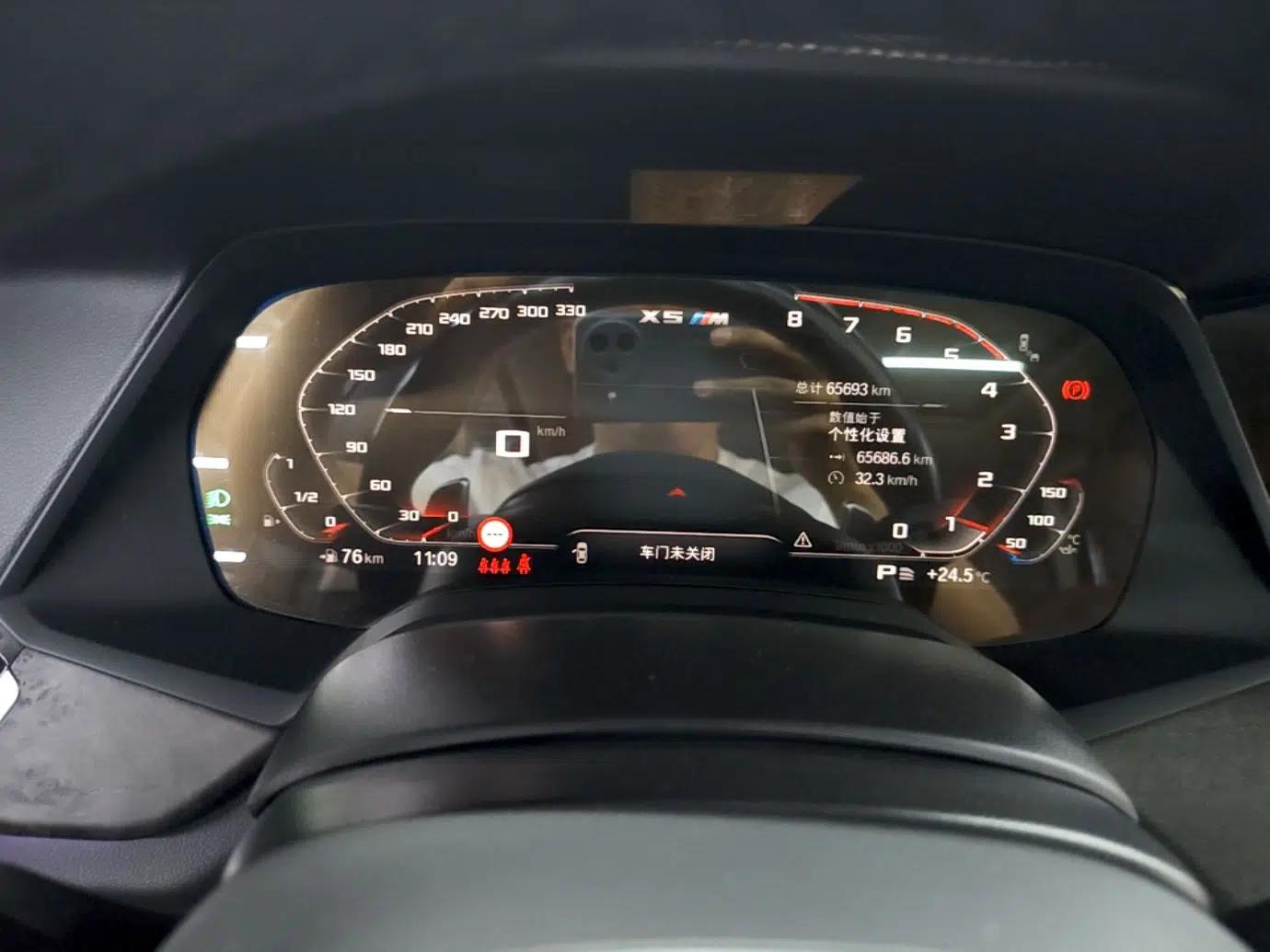 BMW X5 2022 Restyled xDrive 30Li Luxury Version M Sport Package — миниатюра 15