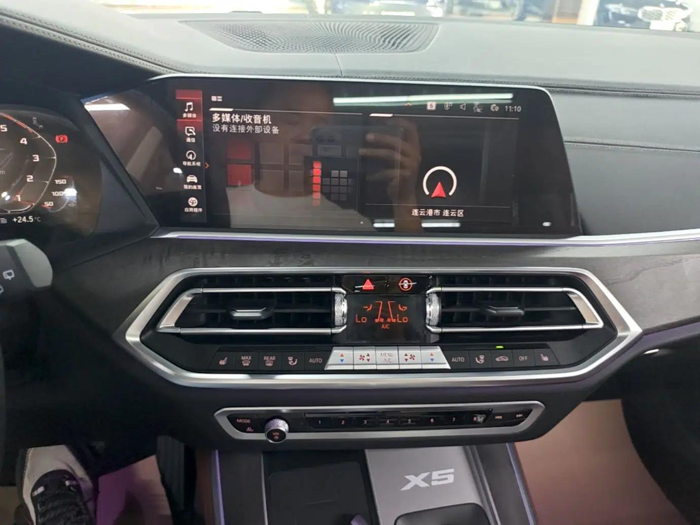 BMW X5 2022 Restyled xDrive 30Li Luxury Version M Sport Package — миниатюра 16
