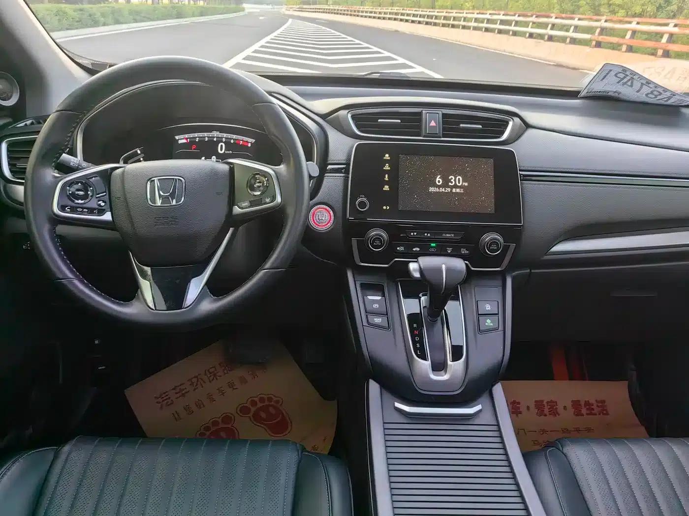 2021 Honda CR-V 240TURBO CVT 2WD Smart Edition — миниатюра 28