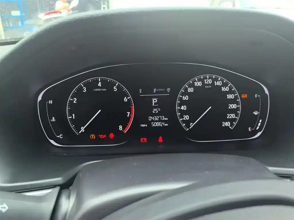2022 Inspire 260TURBO Elegant Edition — миниатюра 12