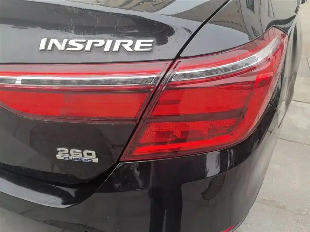 2022 Inspire 260TURBO Elegant Edition — миниатюра 8