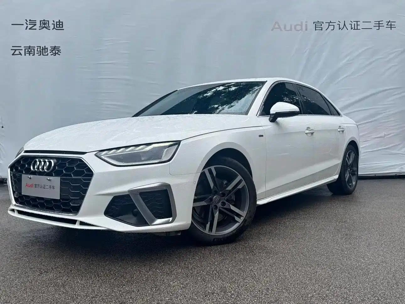 Audi A4L 2020 40 TFSI Luxury Dynamic — миниатюра 1