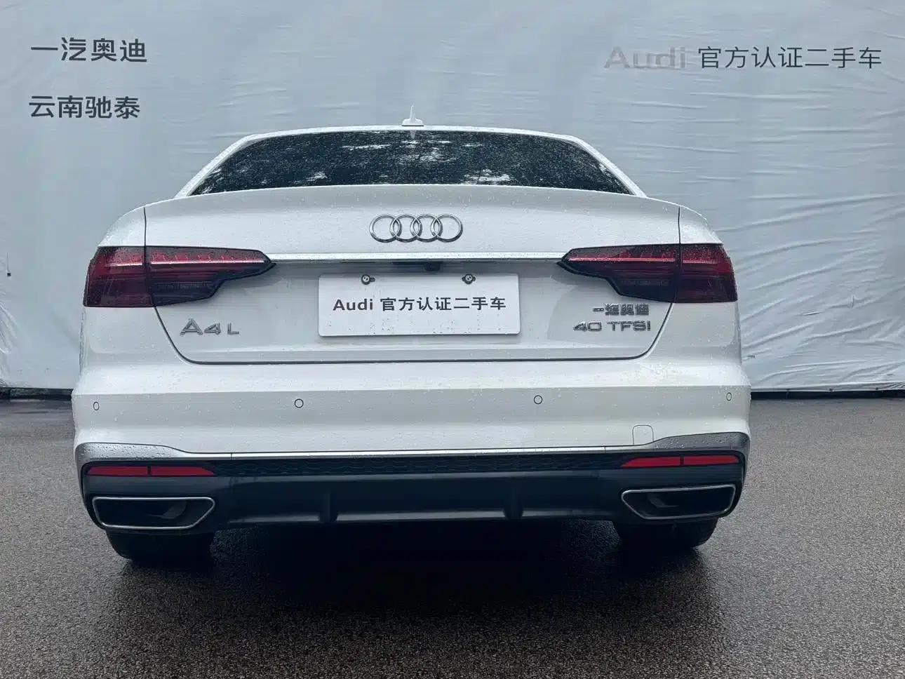 Audi A4L 2020 40 TFSI Luxury Dynamic — миниатюра 5