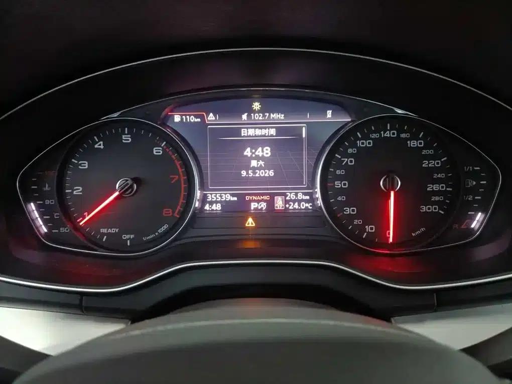 Audi Q5L 2020 Facelift 40 TFSI Luxury Progressive Edition — миниатюра 8