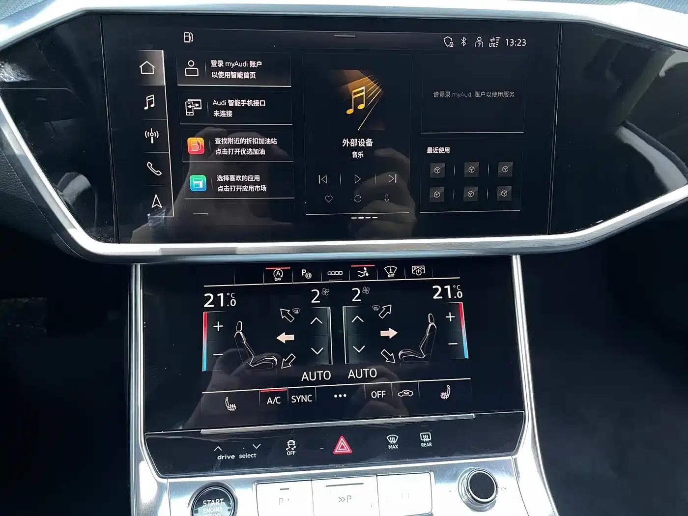 Audi A7 2024 45 TFSI Premium Edition — миниатюра 10