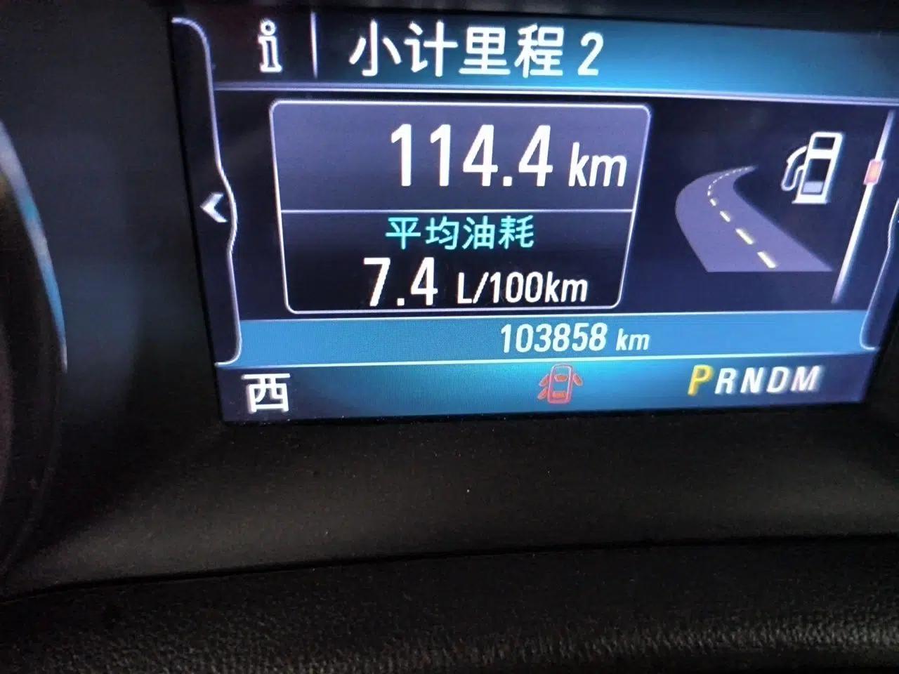 Buick Regal 2019 20T Elite Version China VI Standard — миниатюра 13
