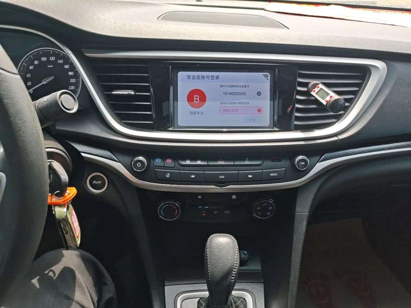 Buick GT 2021 Revised Version Flagship 1.5L Automatic Elite Edition — миниатюра 15
