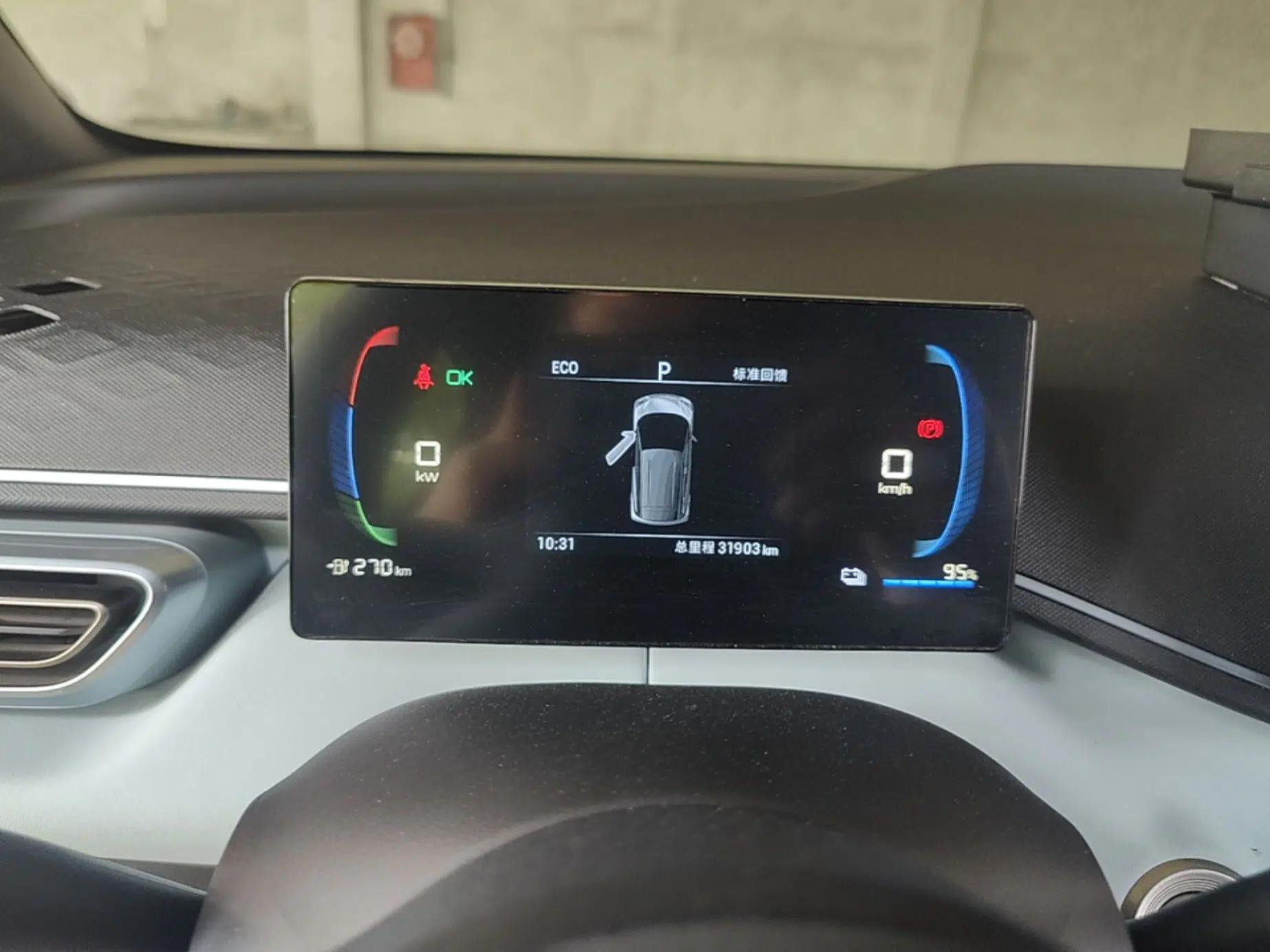 BYD Seagull 2023 Active Version — миниатюра 15