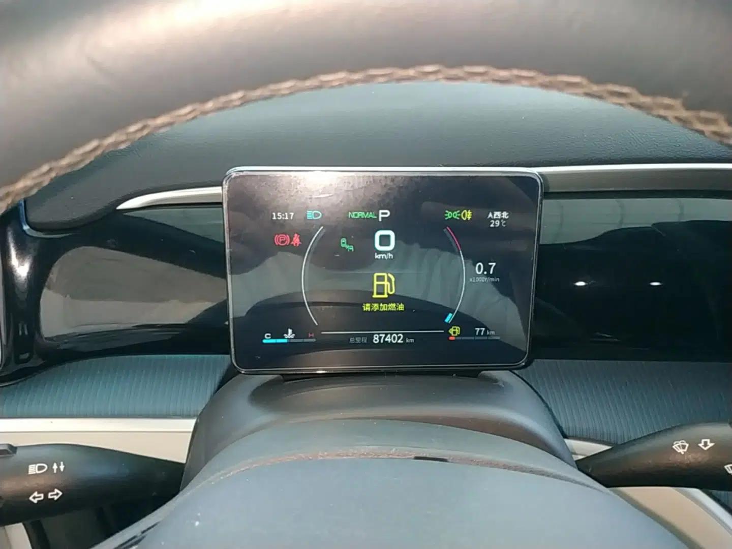 BYD Song Pro 2021 1.5T Automatic Xiaoyun Edition Prestige Version — миниатюра 15