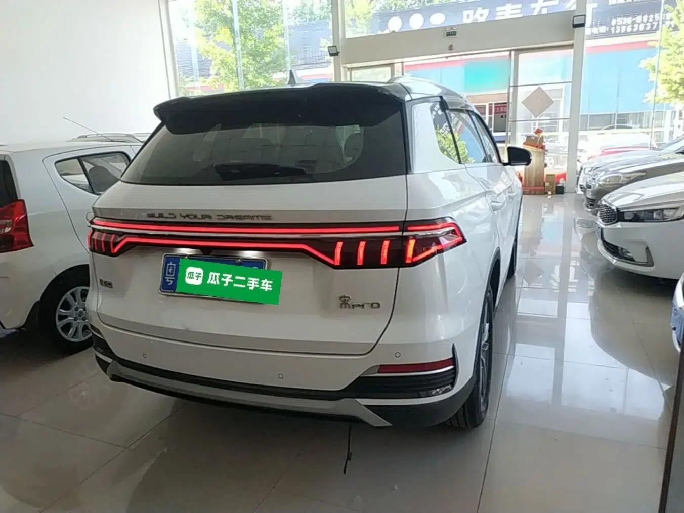 BYD Song Pro 2021 1.5T Automatic Xiaoyun Edition Prestige Version — миниатюра 6