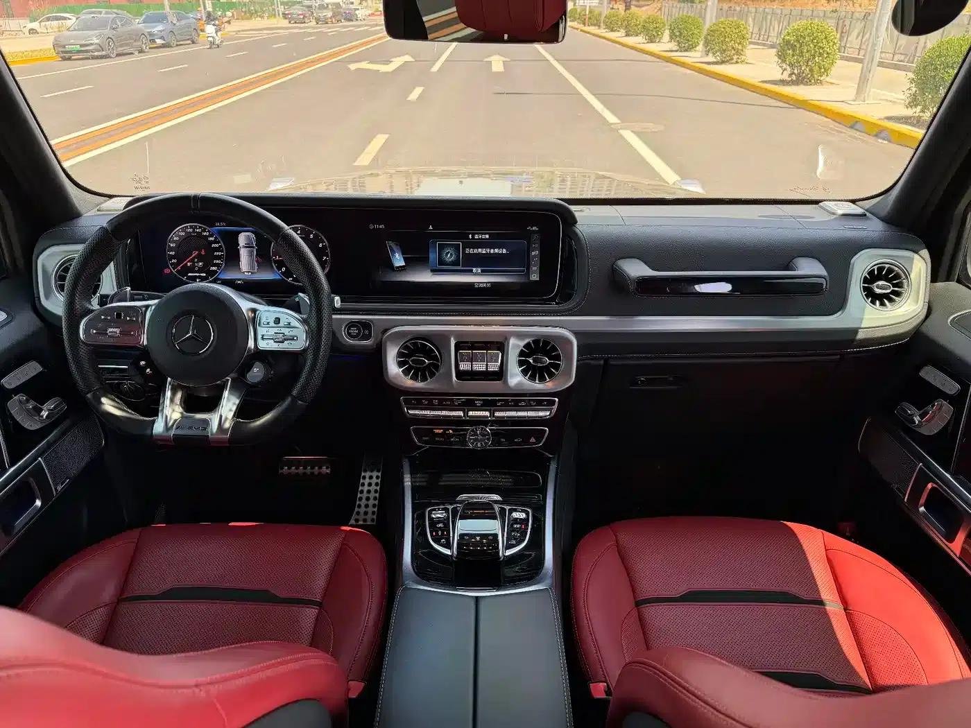2023 Mercedes-Benz G-Class AMG 63 — миниатюра 19