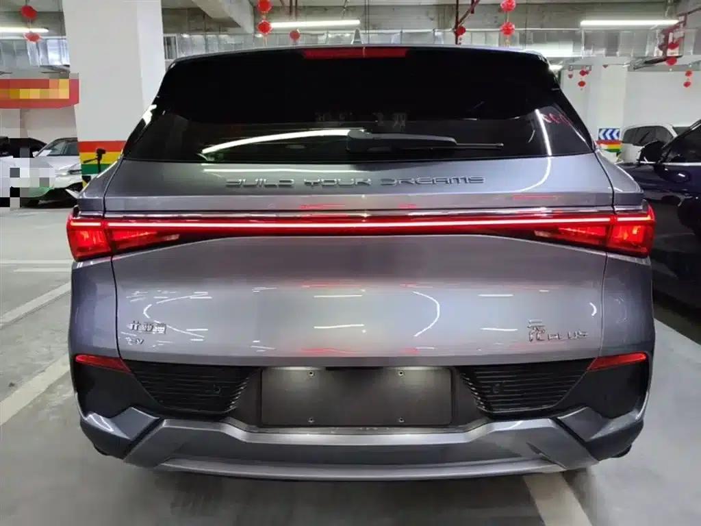 Yuan PLUS 2024 Glory Edition 510KM Leading Model — миниатюра 6