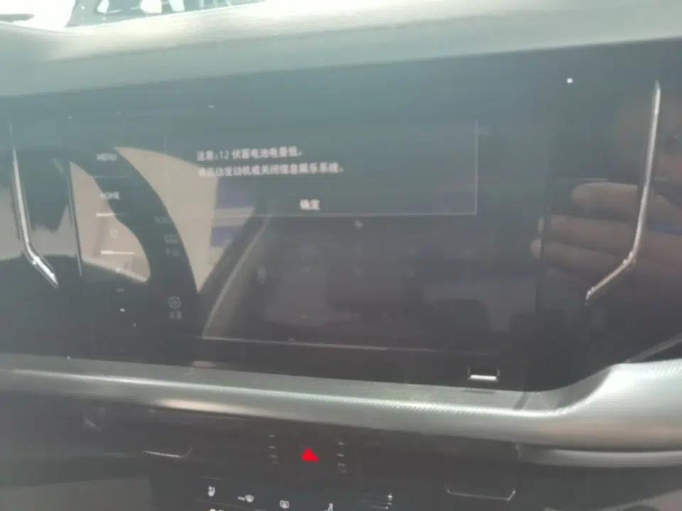 Volkswagen Passat 2025 Premium Version 380TSI Dragon Edition — миниатюра 16