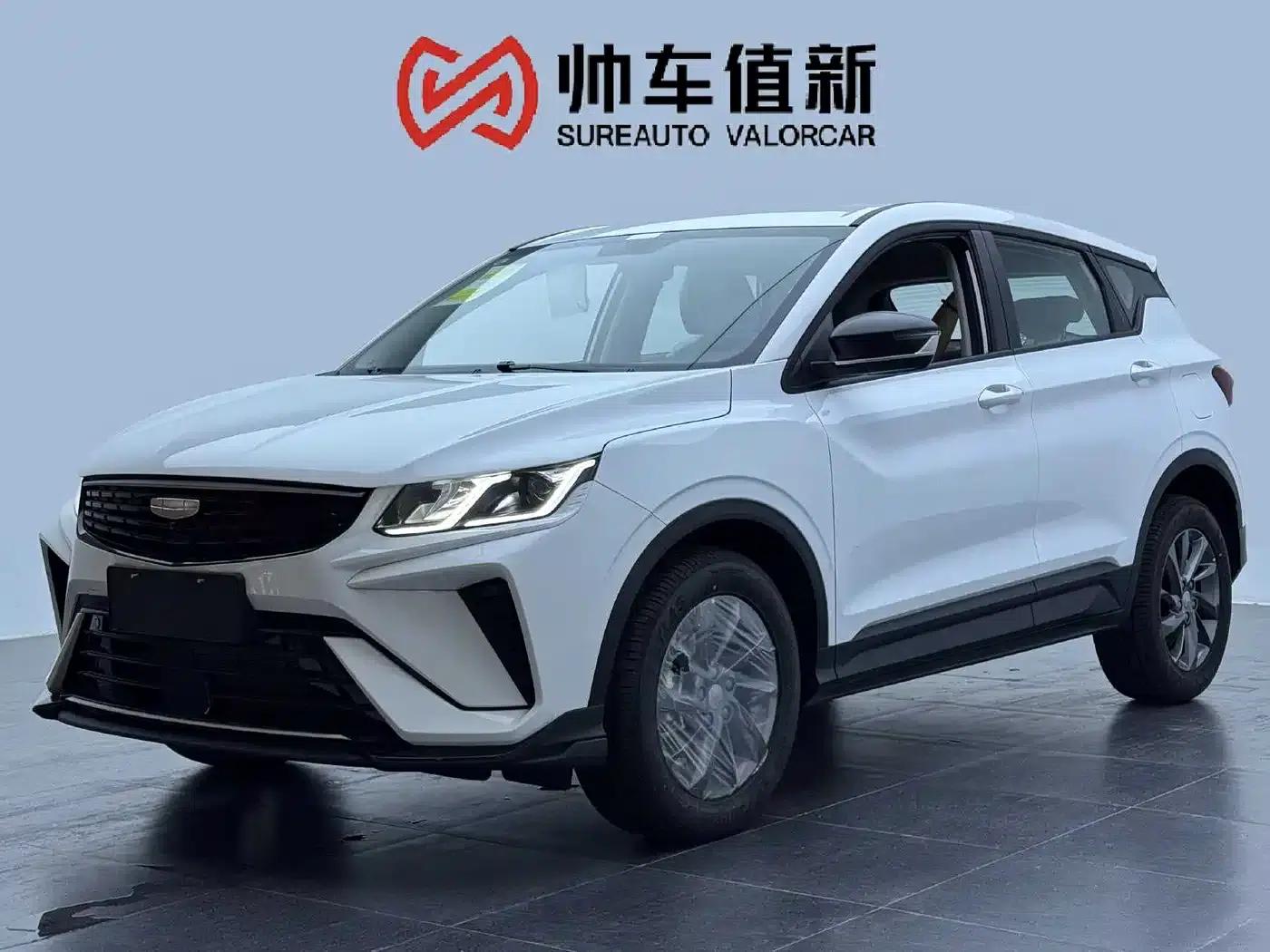 Geely Binyue 2025 1.5L CVT Super Power — миниатюра 1