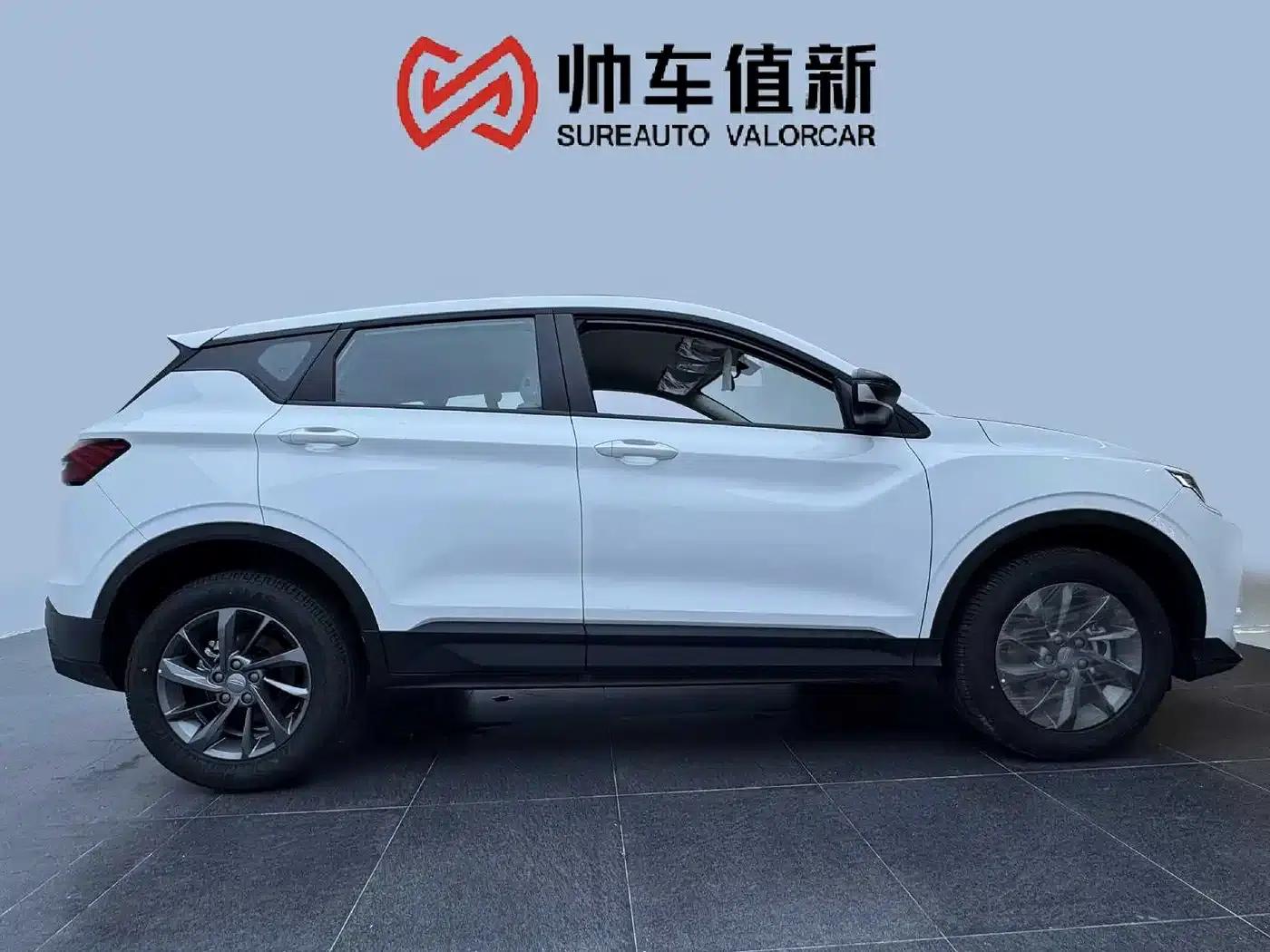 Geely Binyue 2025 1.5L CVT Super Power — миниатюра 2