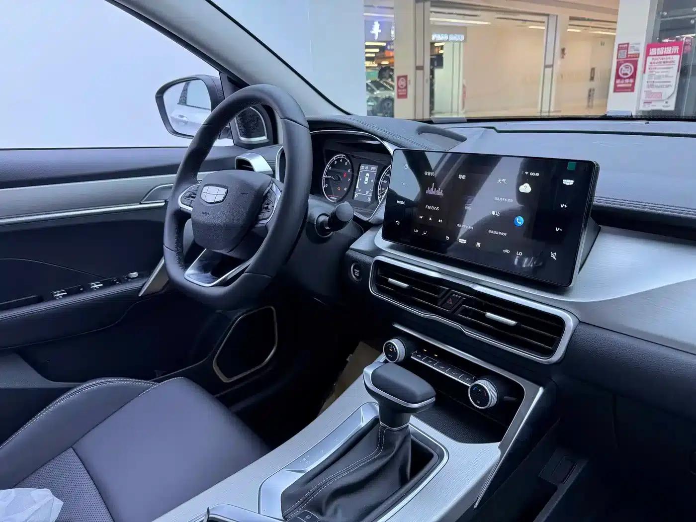 Geely Binyue 2025 1.5L CVT Super Power — миниатюра 7