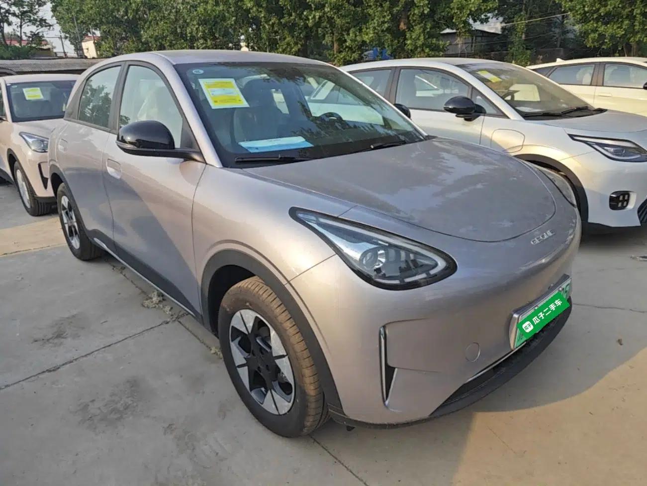 Geely Galaxy Geome 2026 Model 310km Dream Edition — миниатюра 3