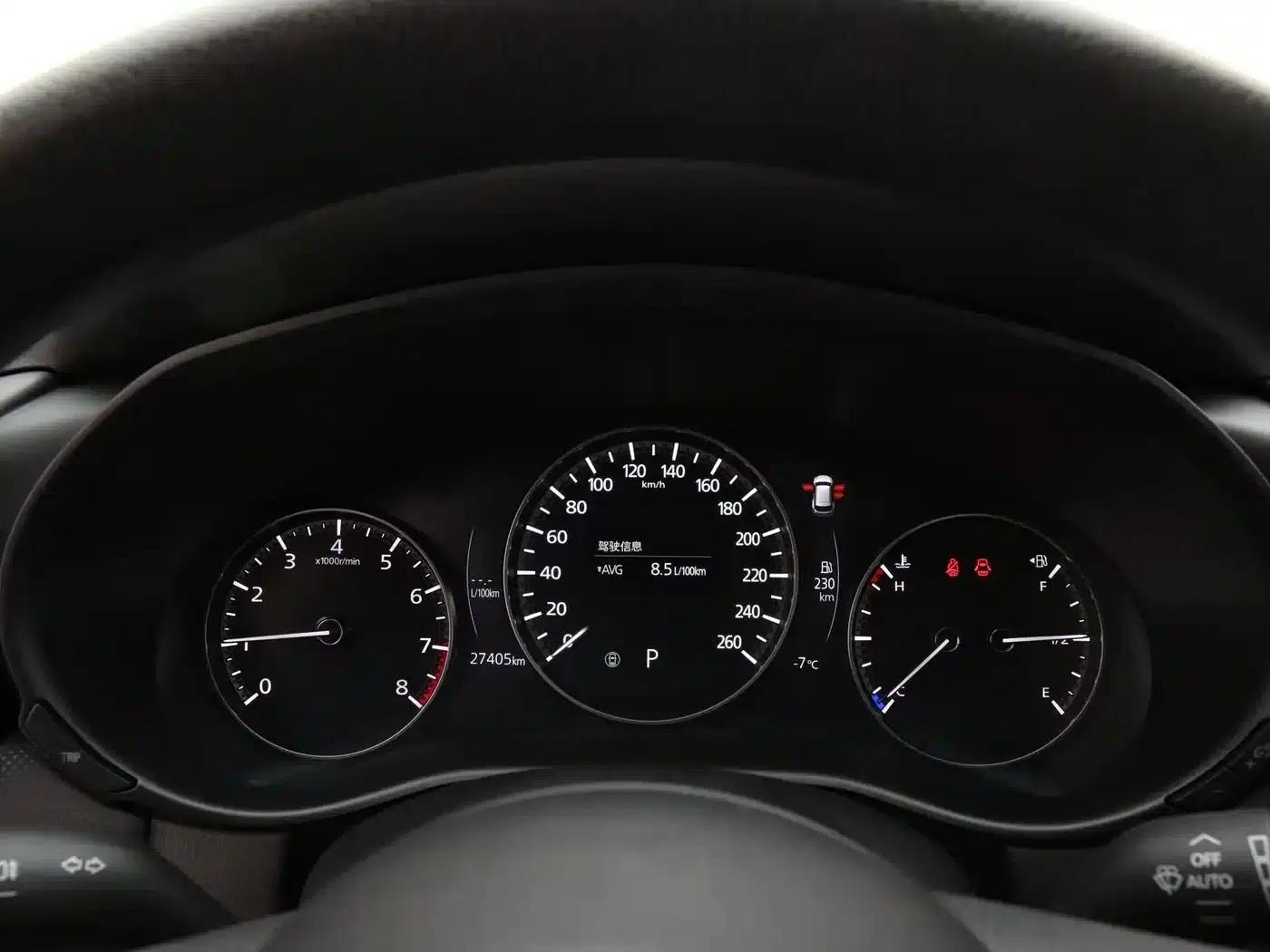 Mazda CX-50 Leading Edition 2023 2.0L — миниатюра 13