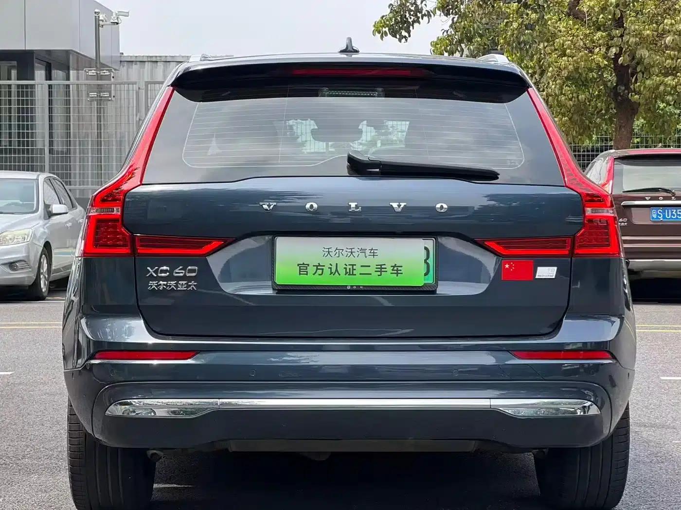 2024 Volvo XC60 Plug-in Hybrid T8 Plug-in Hybrid Long Range AWD Inscription Luxury Edition — миниатюра 9