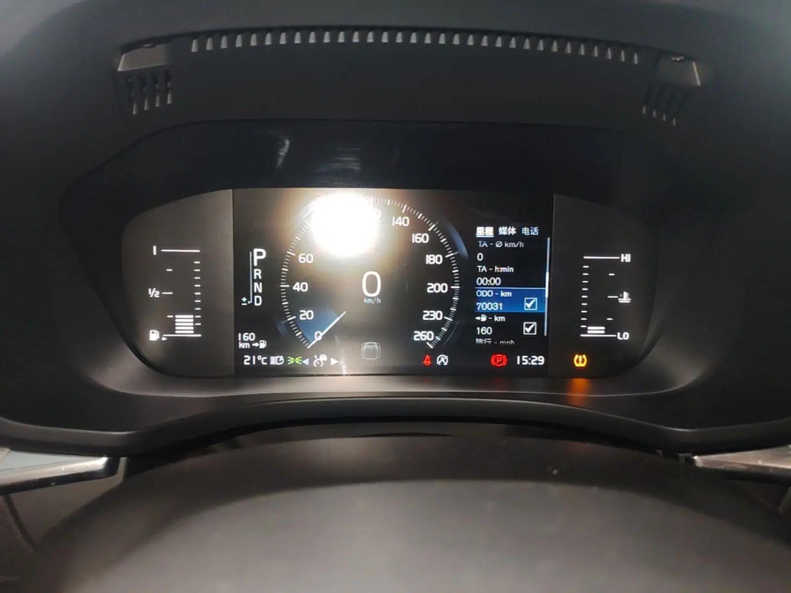 Volvo XC60 2019 T5 4x4 Smart Edition China VI Standard — миниатюра 14