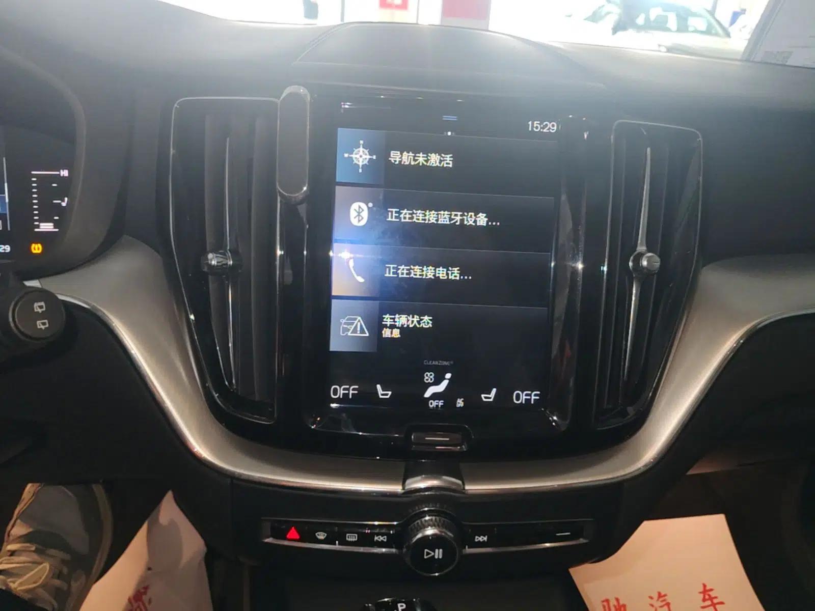 Volvo XC60 2019 T5 4x4 Smart Edition China VI Standard — миниатюра 15