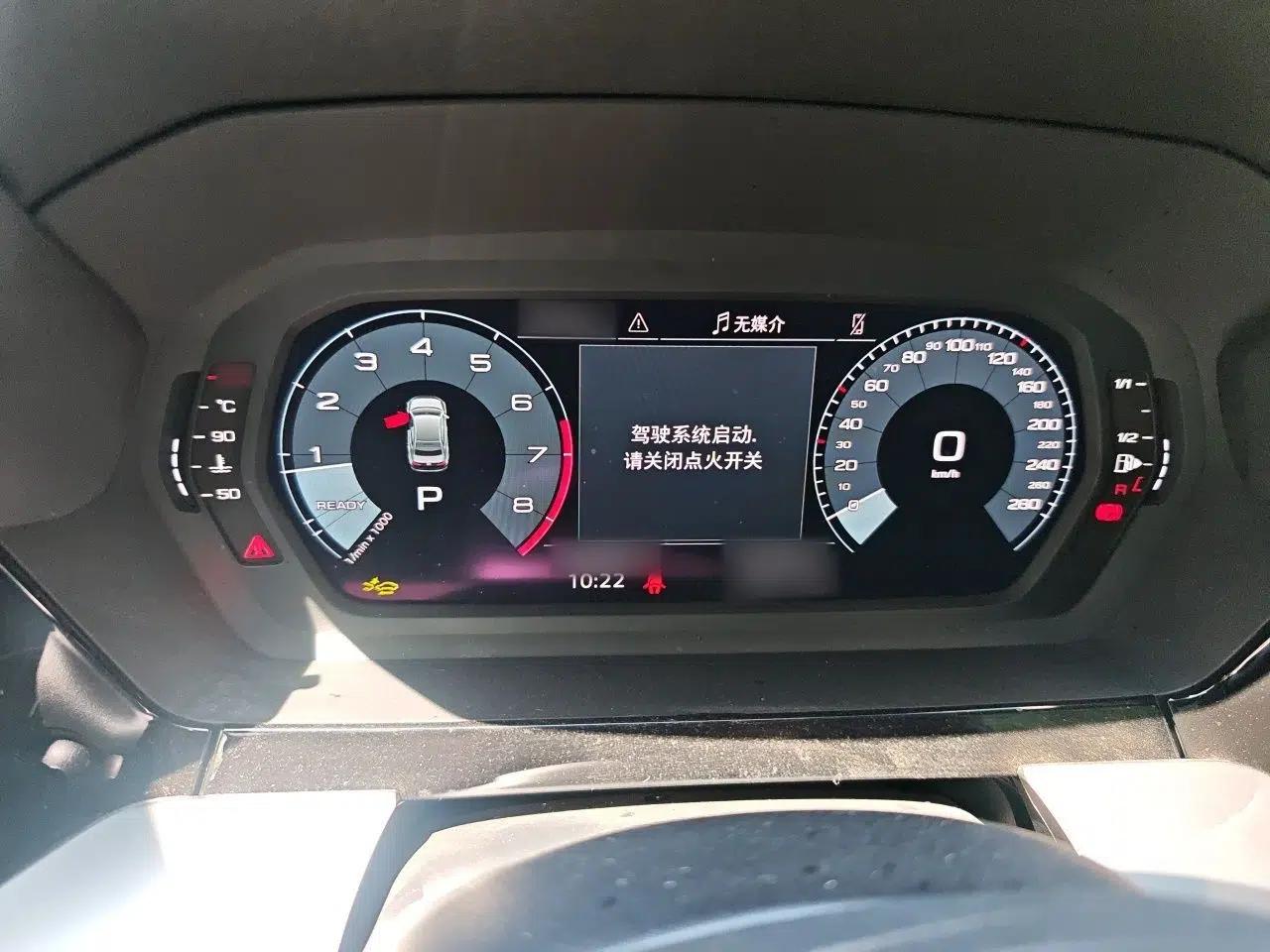 Audi A3 2025 A3L Limousine 35TFSI Prestige Edition — миниатюра 10