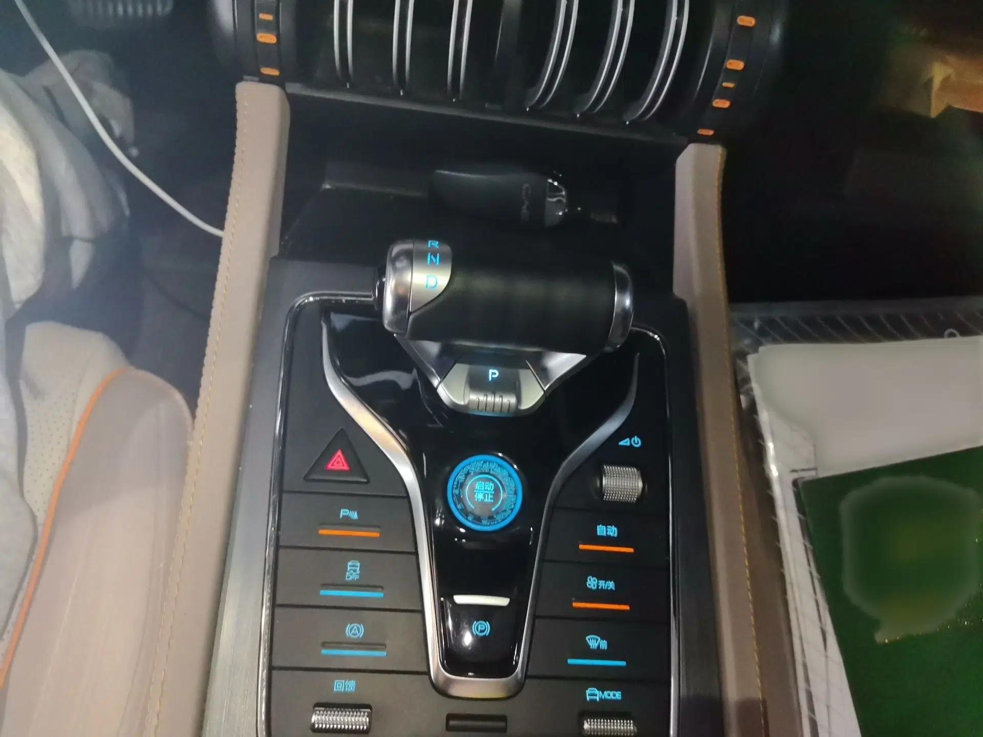 BYD Yuan PLUS 2024 Honor Edition 510KM Leading Model — миниатюра 13
