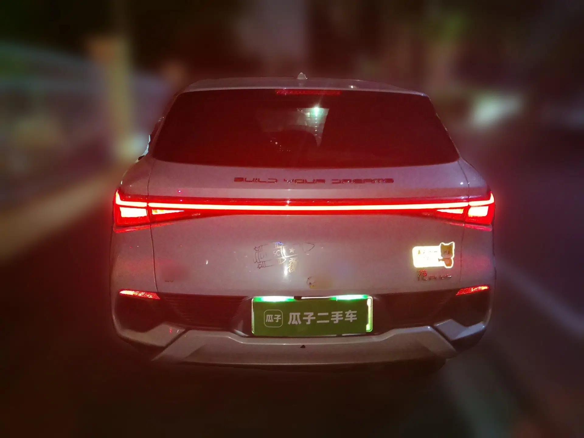 BYD Yuan PLUS 2024 Honor Edition 510KM Leading Model — миниатюра 5