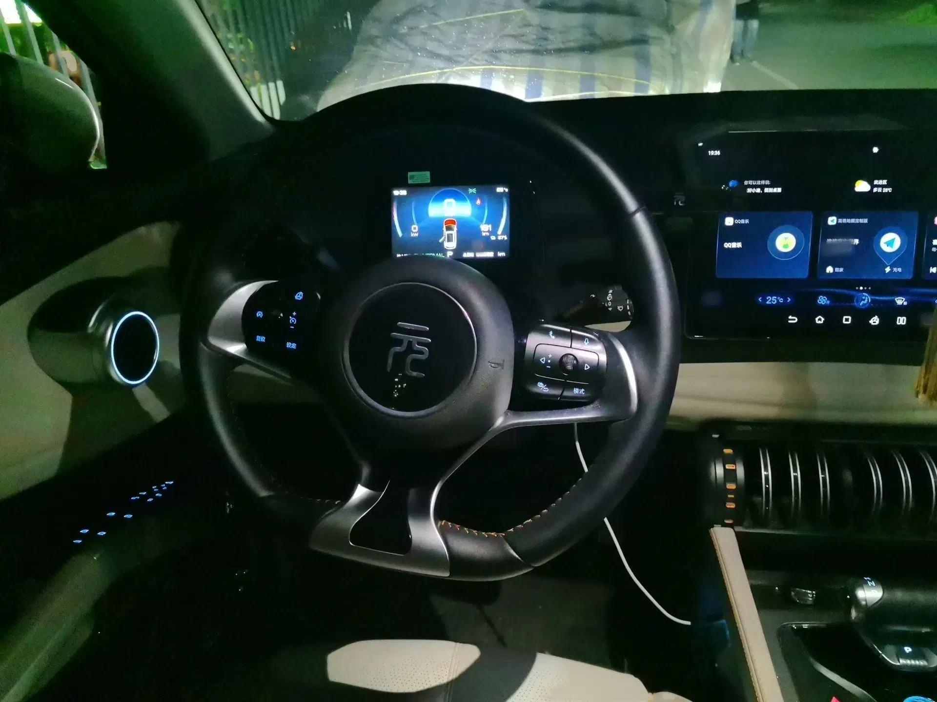 BYD Yuan PLUS 2024 Honor Edition 510KM Leading Model — миниатюра 9