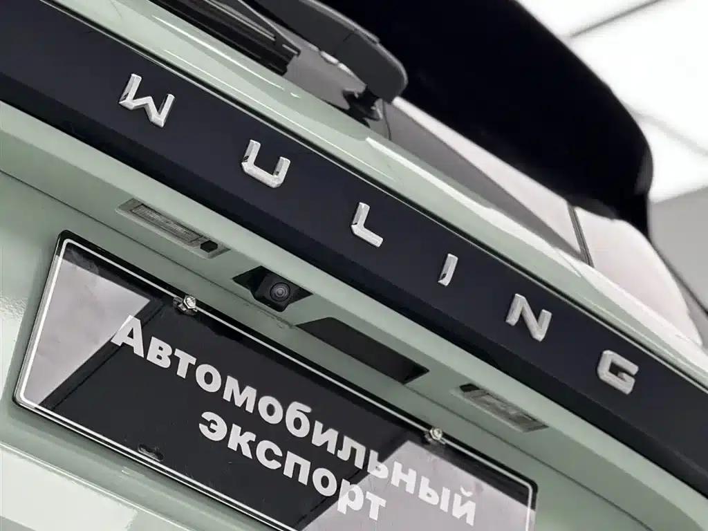Wuling Xingchen 2021 1.5T CVT Star Edition — миниатюра 12