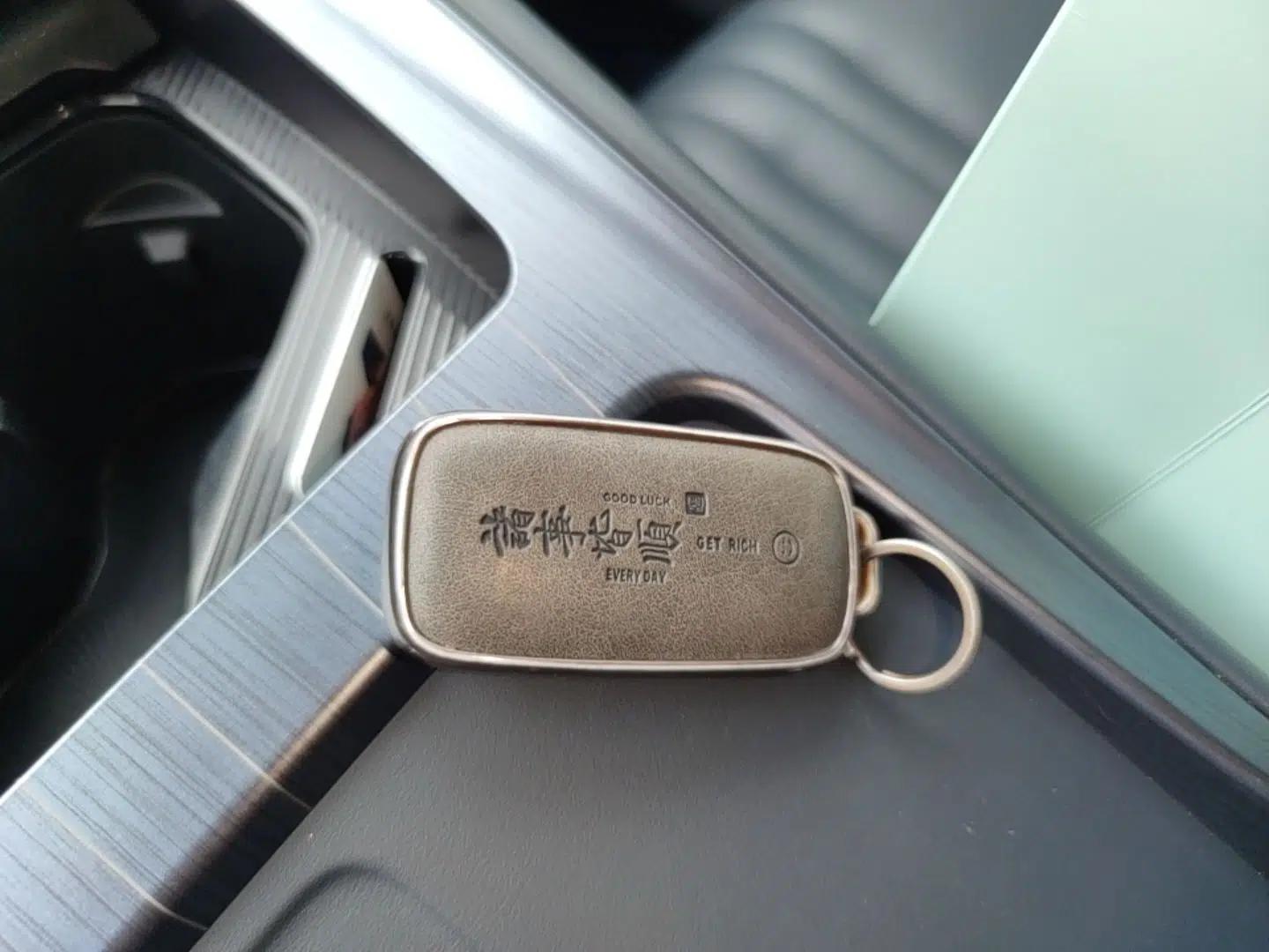 Geely Galaxy E5 2026 Model 530km Exploration Edition — миниатюра 22