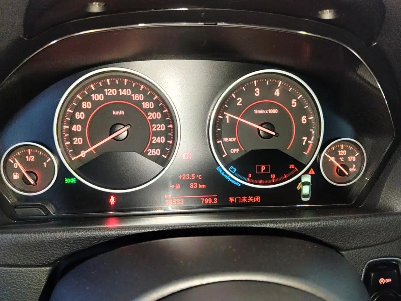 BMW 3 Series 2019 320i M Sport Package — миниатюра 15