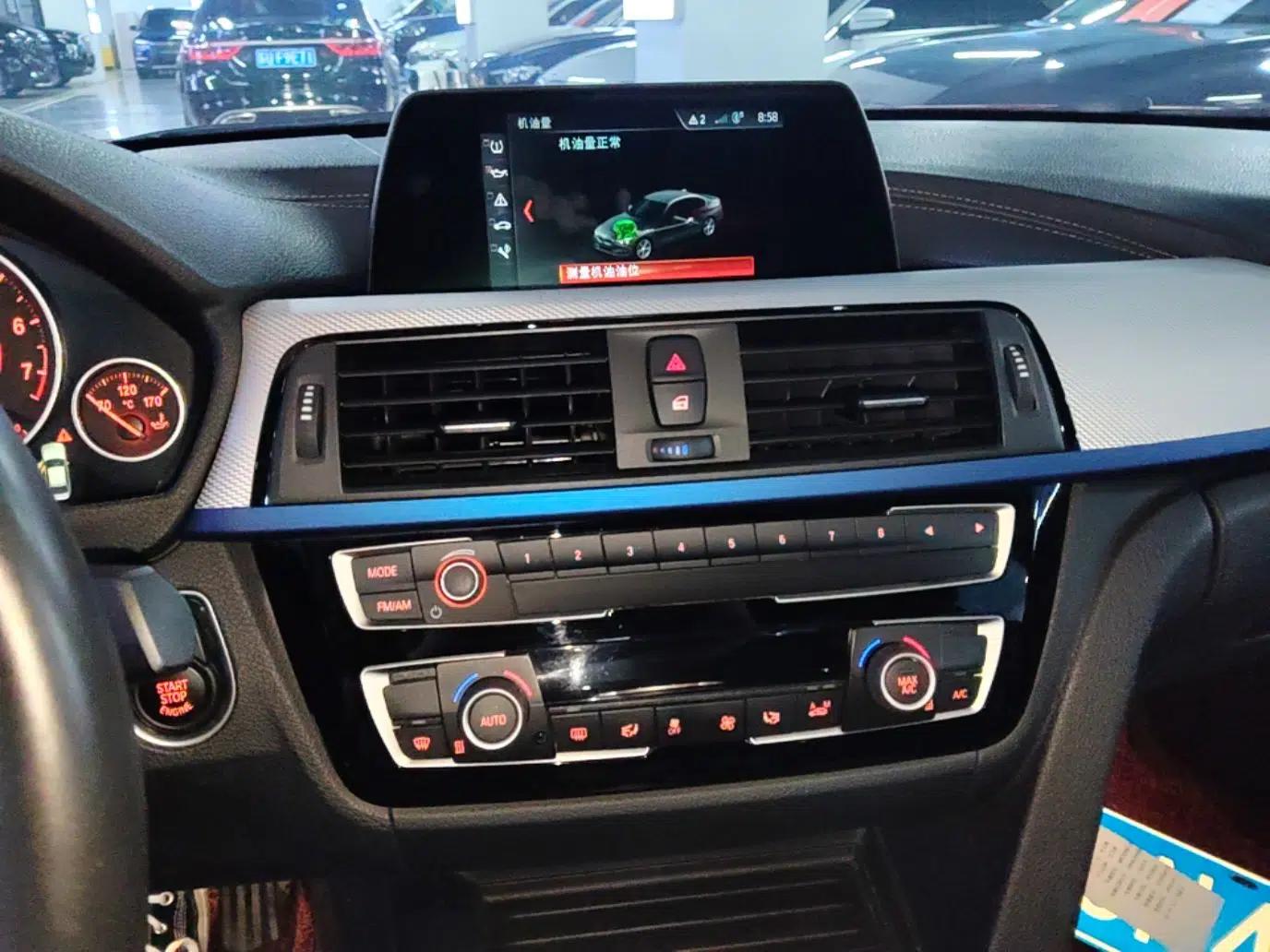 BMW 3 Series 2019 320i M Sport Package — миниатюра 16