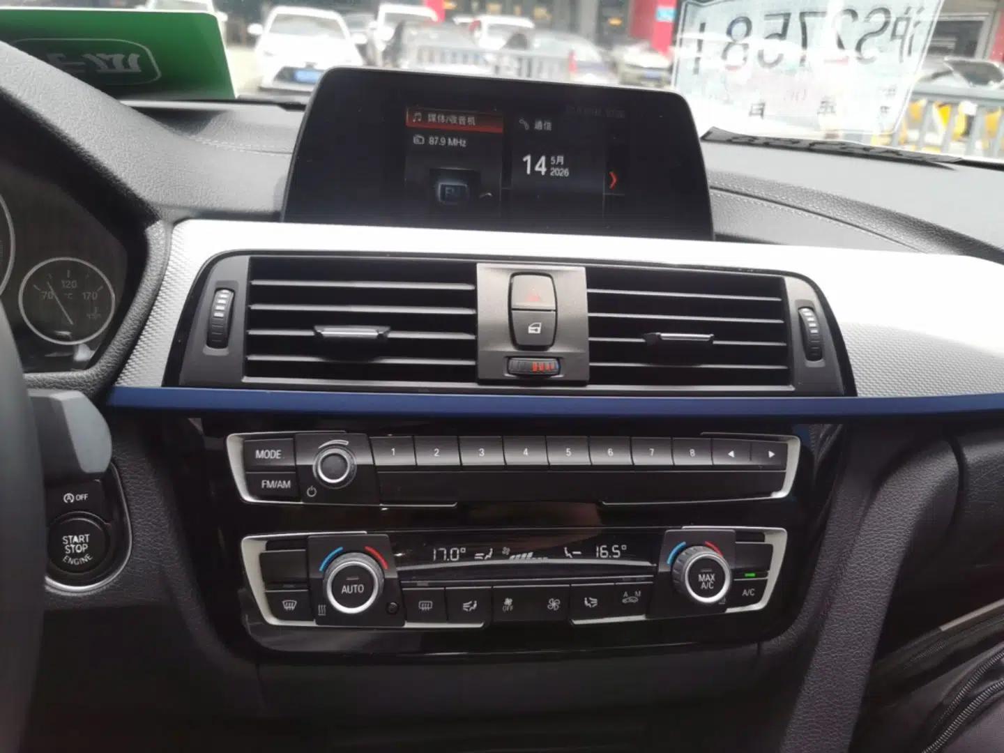 BMW 3 Series 2018 320i M Sport Package — миниатюра 12