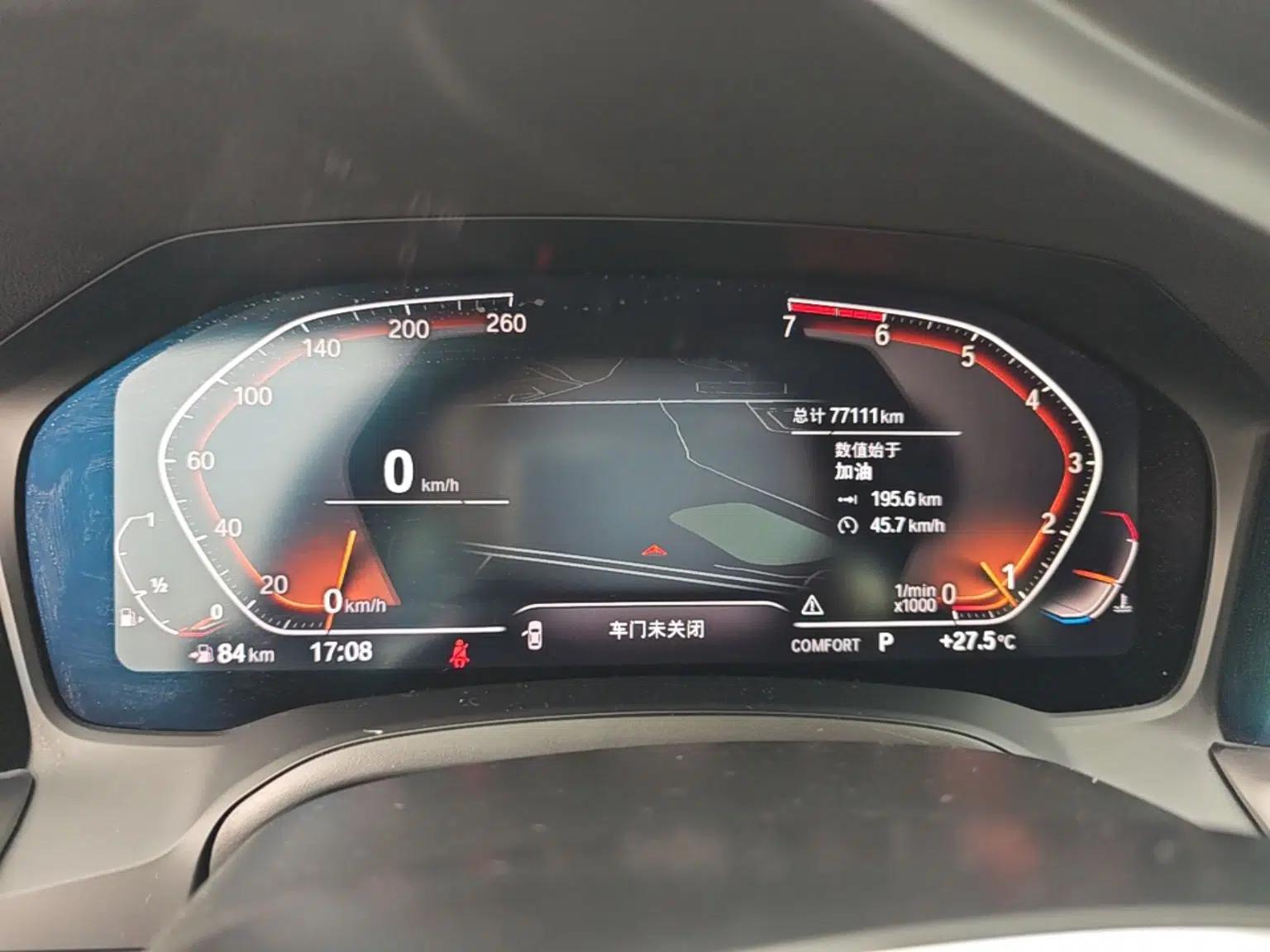 BMW 3 Series 2020 320Li M Sport Package — миниатюра 14
